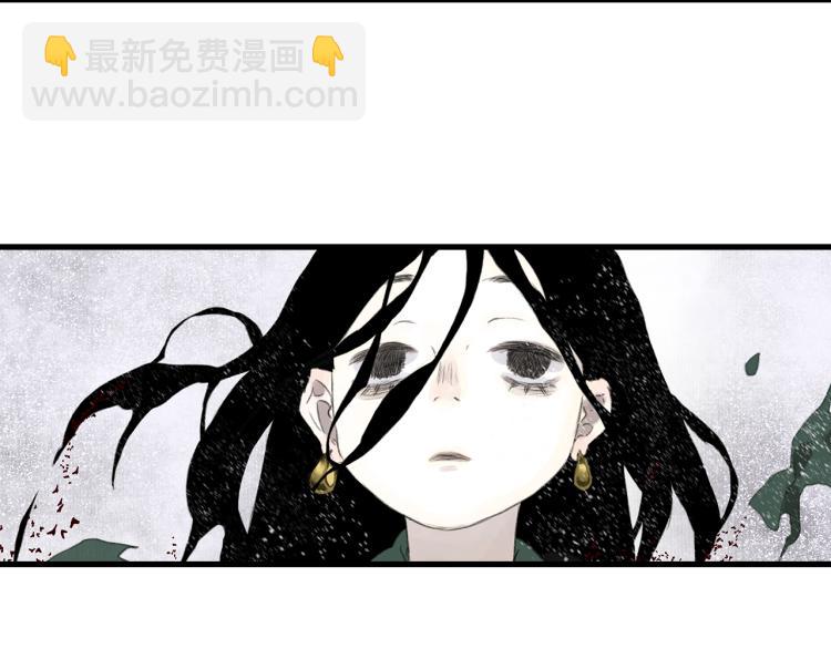 第66话 去尘阿汀双双遇劫(1/2)-第71话