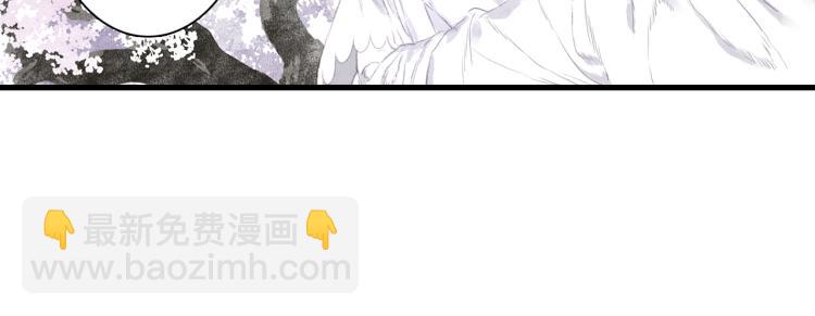 第66话 去尘阿汀双双遇劫(1/2)-第71话