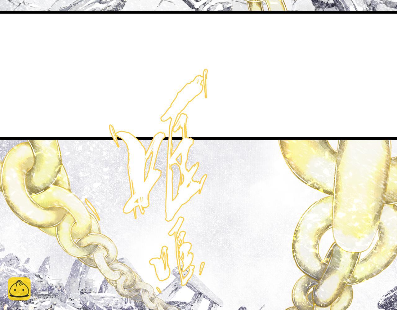 第68话 阿汀与师兄终回剑阁(1/2)-第73话