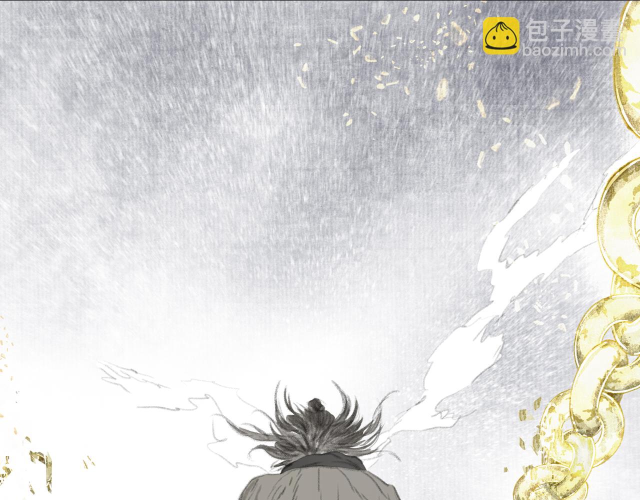 第68话 阿汀与师兄终回剑阁(1/2)-第73话