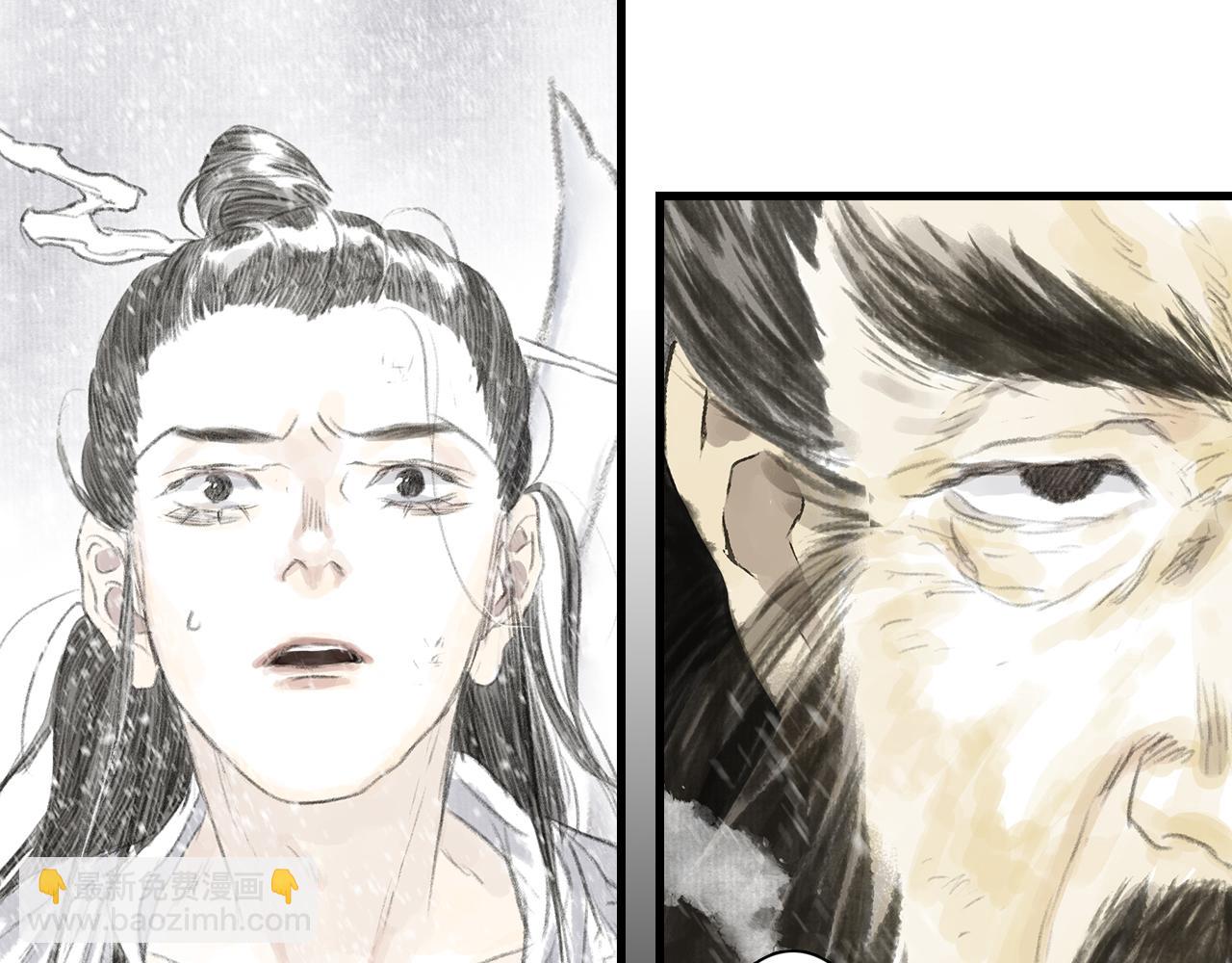 第68话 阿汀与师兄终回剑阁(1/2)-第73话