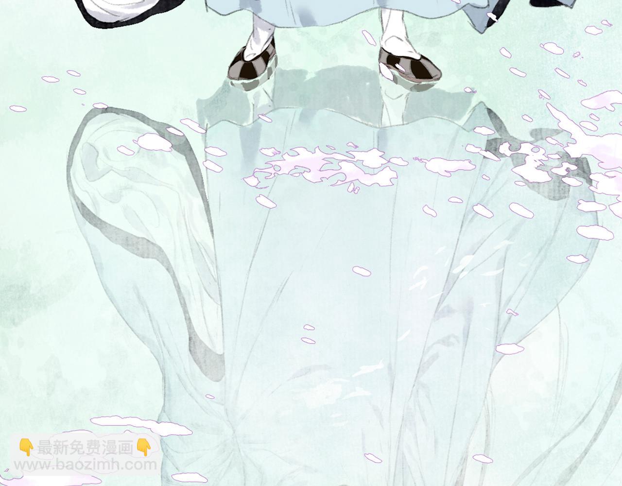 第70话 去尘归来(1/2)-第75话