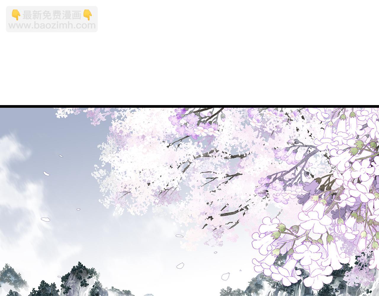 第70话 去尘归来(1/2)-第75话