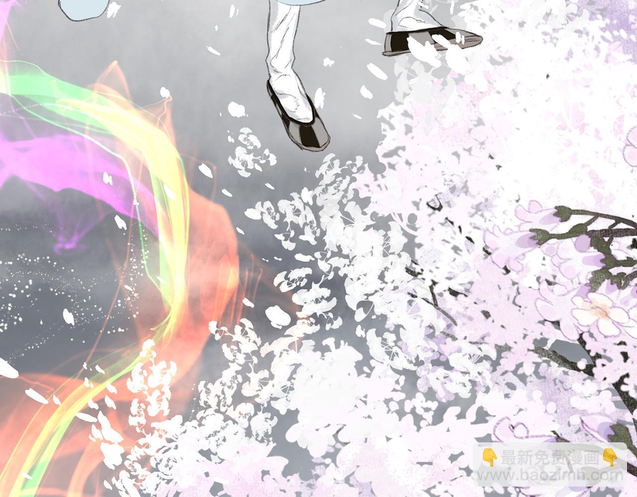 第70话 去尘归来(1/2)-第75话