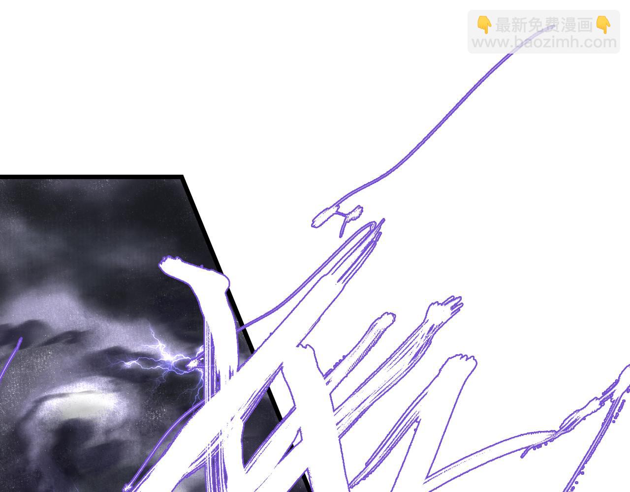 第70话 去尘归来(1/2)-第75话