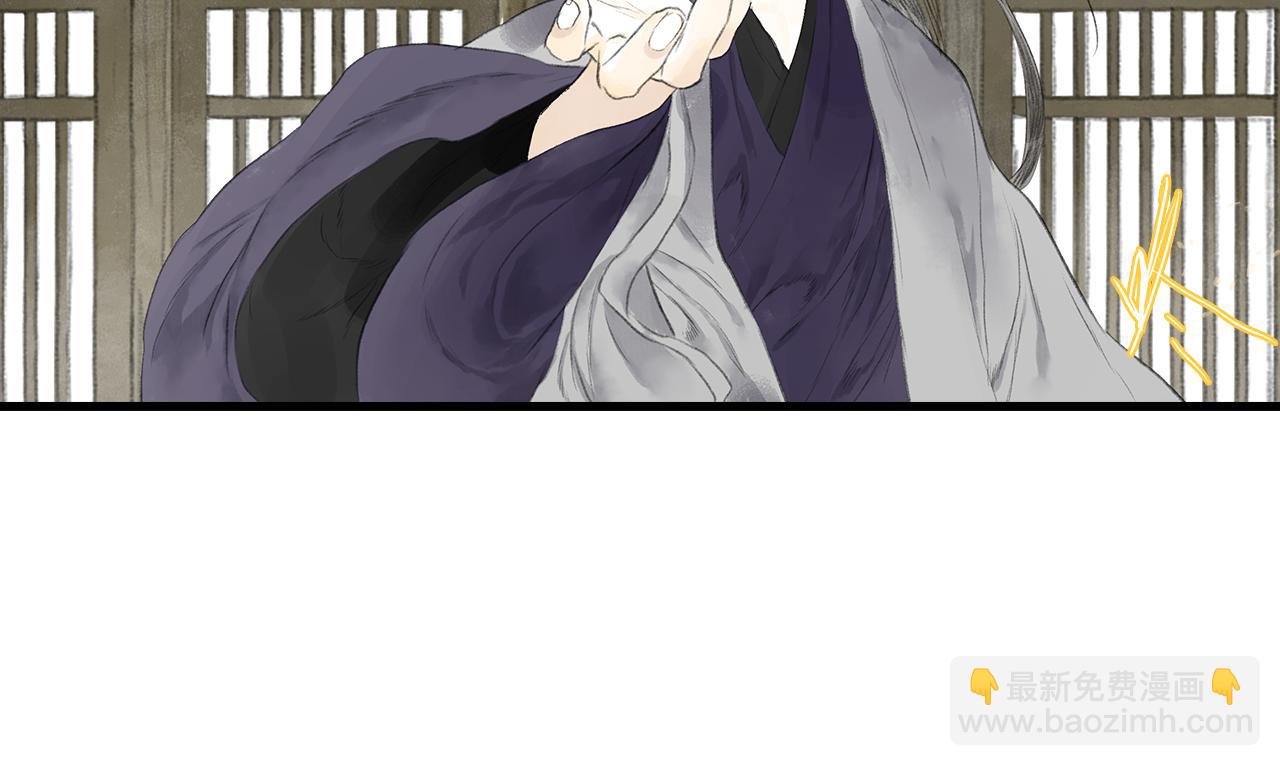 第72话 琳琅下凡寻父(1/2)-第77话