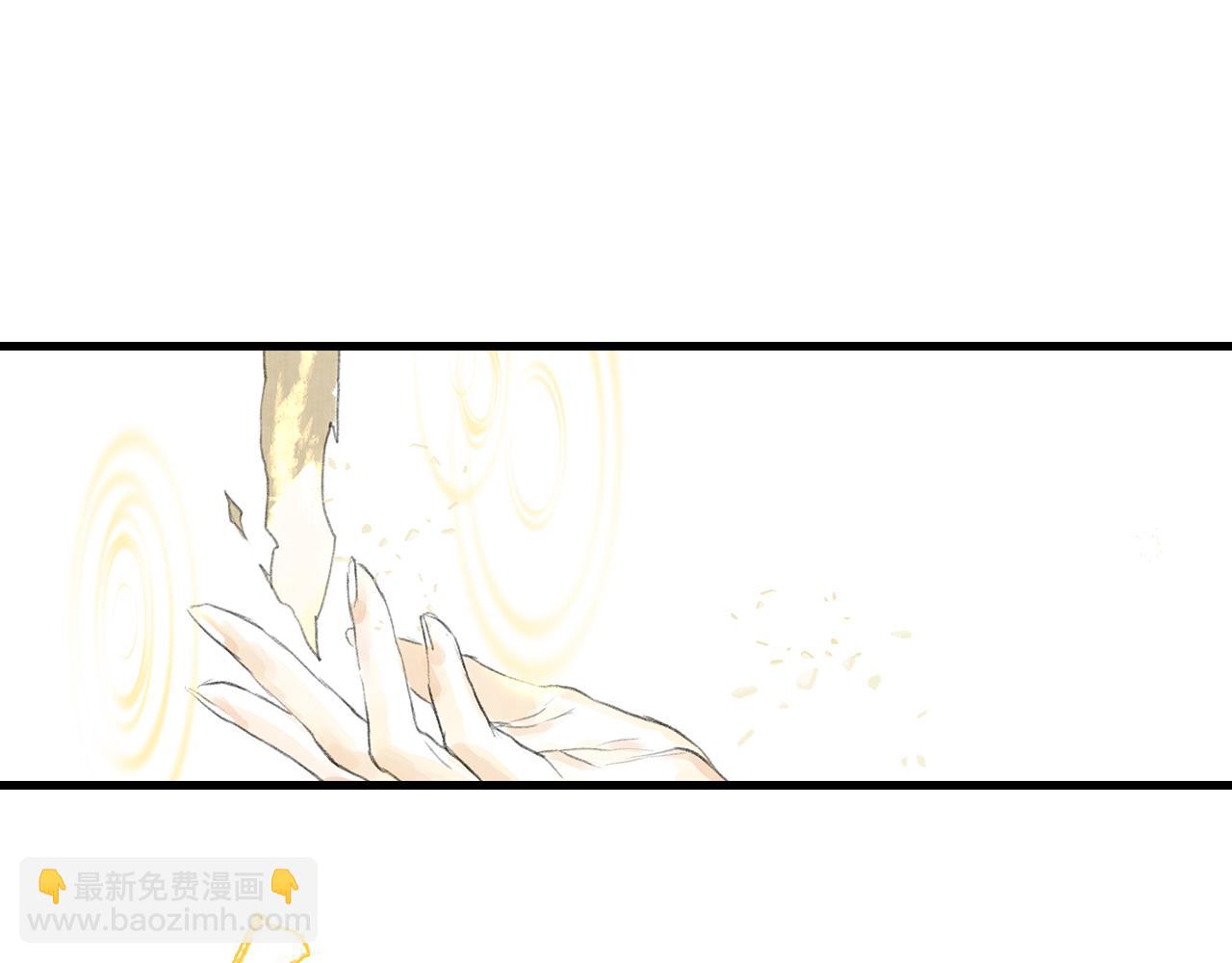 第72话 琳琅下凡寻父(1/2)-第77话