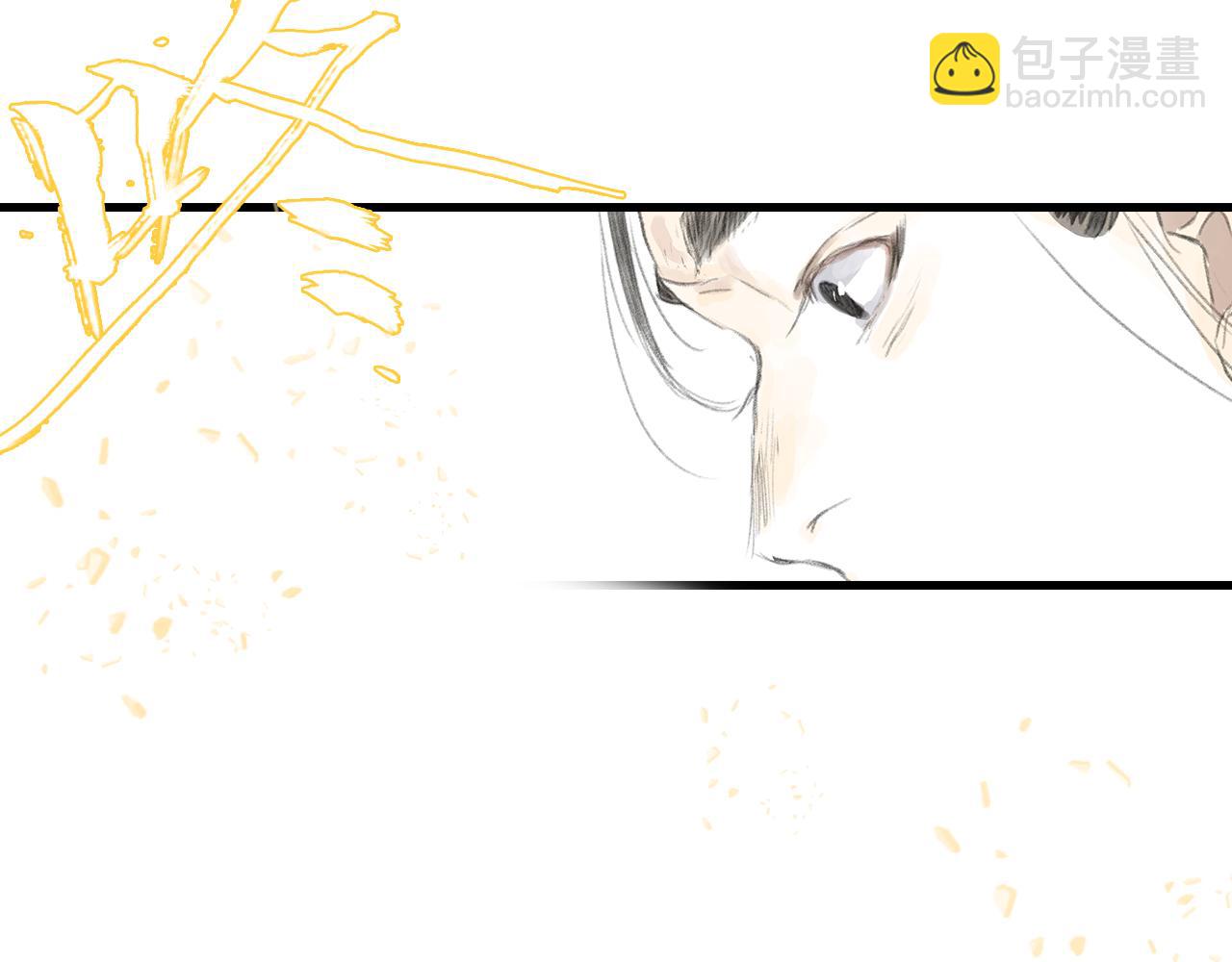 第72话 琳琅下凡寻父(1/2)-第77话