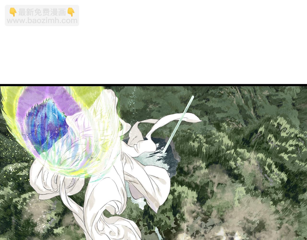 第74话 孤桐重伤境界跌落(1/2)-第79话