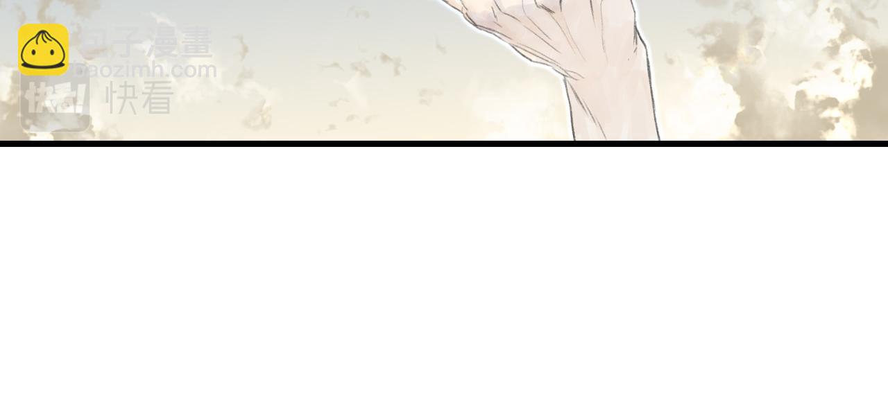 第74话 孤桐重伤境界跌落(1/2)-第79话