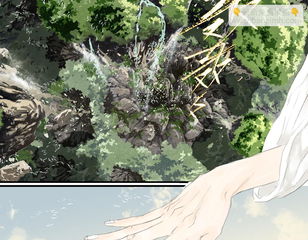 第74话 孤桐重伤境界跌落(1/2)-第79话