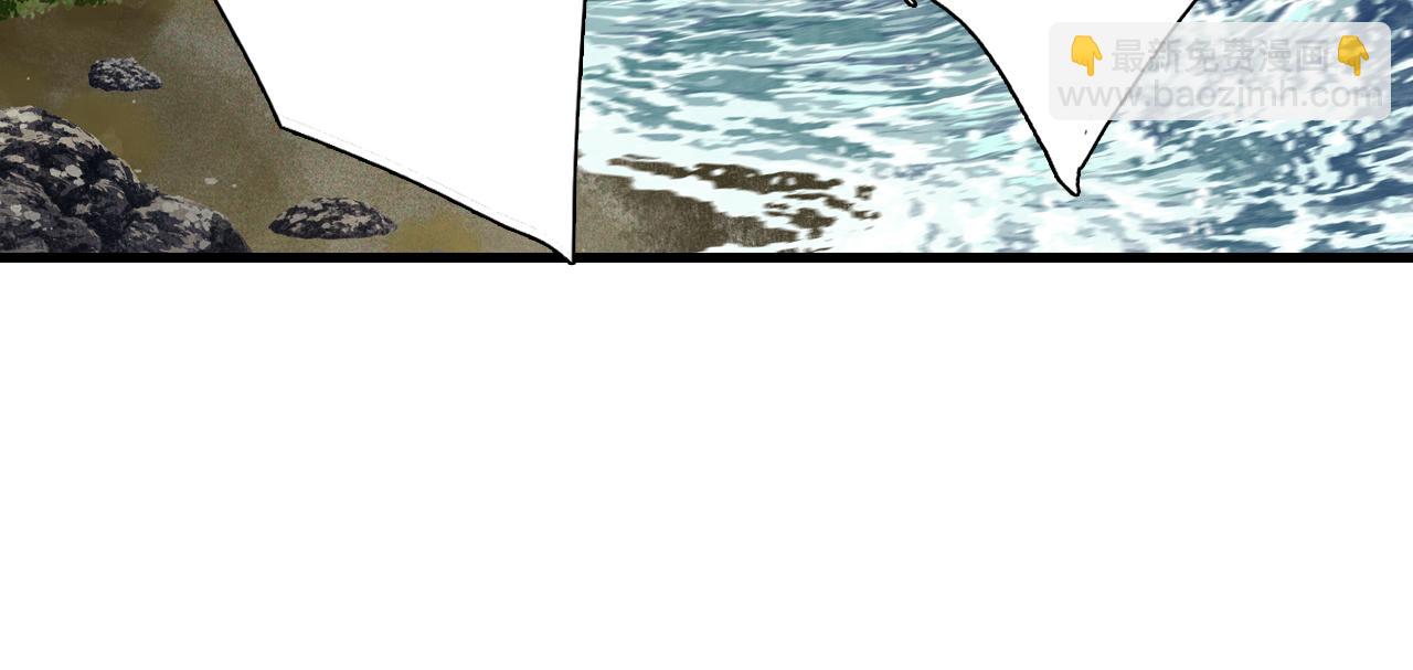 第74话 孤桐重伤境界跌落(1/2)-第79话