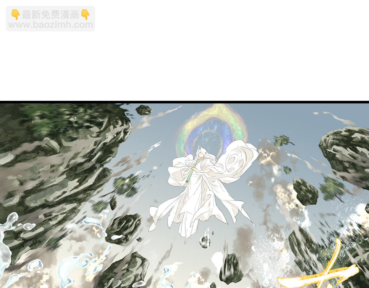 第74话 孤桐重伤境界跌落(1/2)-第79话