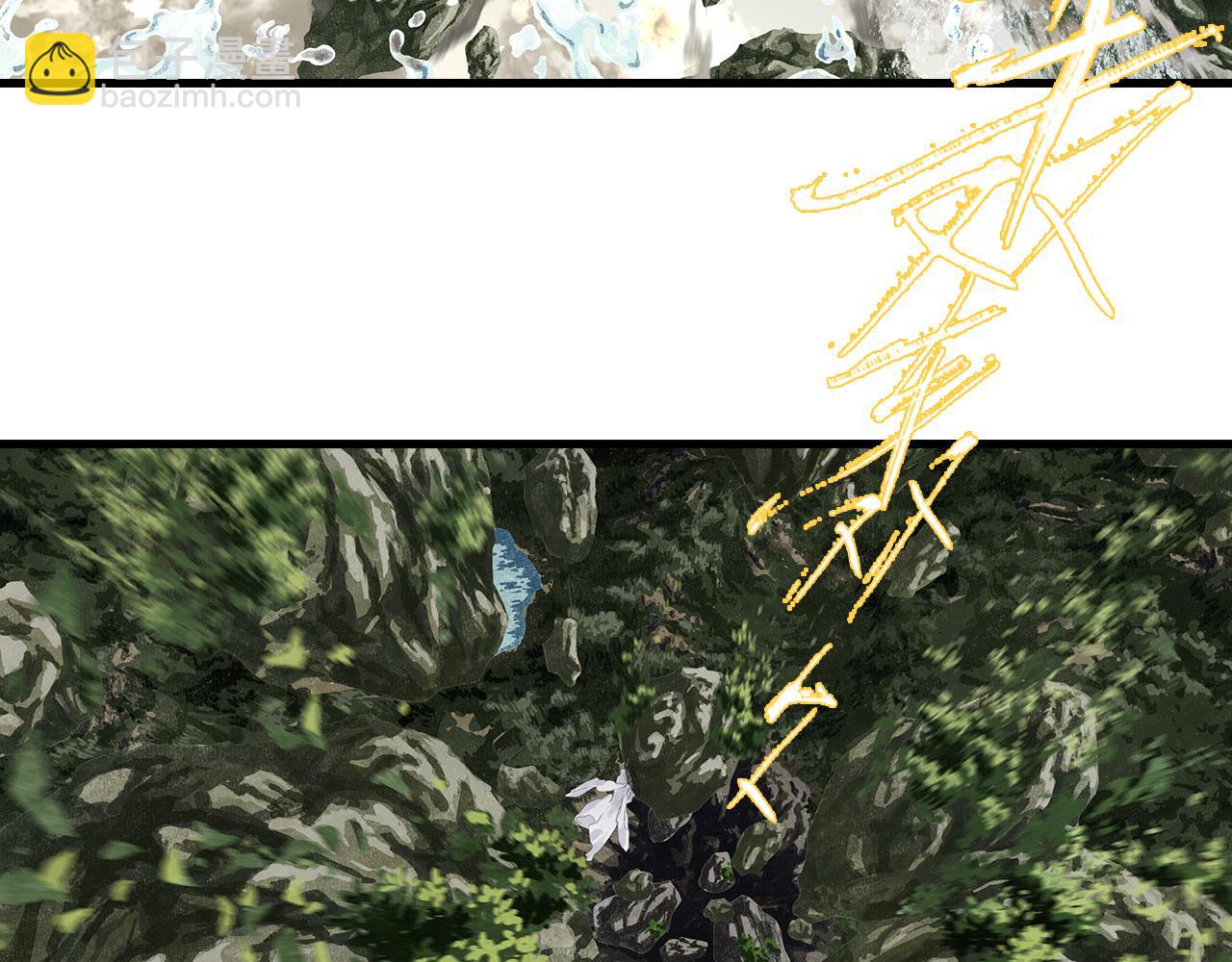 第74话 孤桐重伤境界跌落(1/2)-第79话