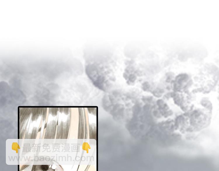 第8话 灾难降临(1/2)-第9话