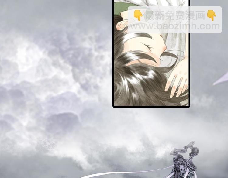 第8话 灾难降临(1/2)-第9话