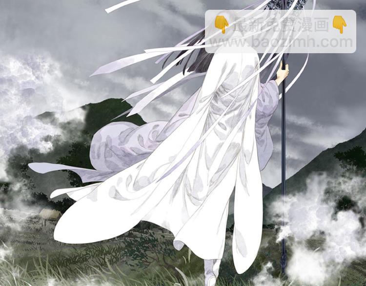 第8话 灾难降临(1/2)-第9话