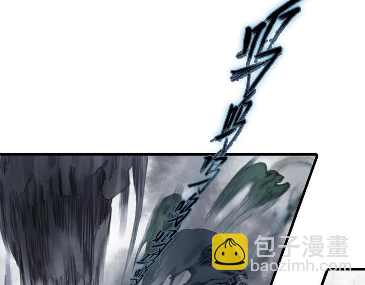 第8话 灾难降临(1/2)-第9话