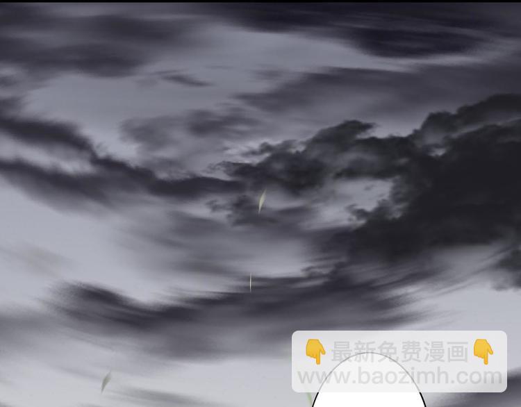 第8话 灾难降临(1/2)-第9话