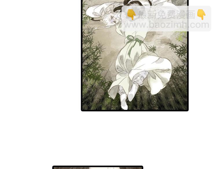 第8话 灾难降临(1/2)-第9话