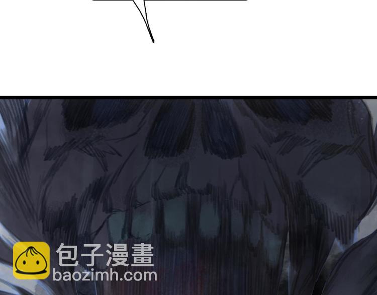 第8话 灾难降临(1/2)-第9话