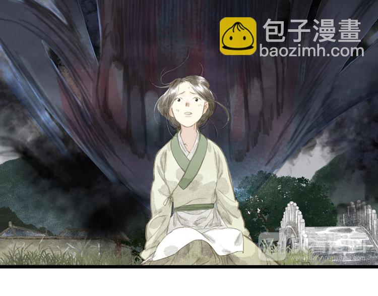 第8话 灾难降临(1/2)-第9话