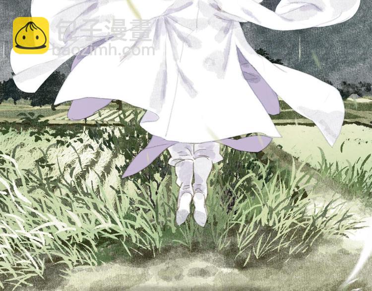 第8话 灾难降临(1/2)-第9话