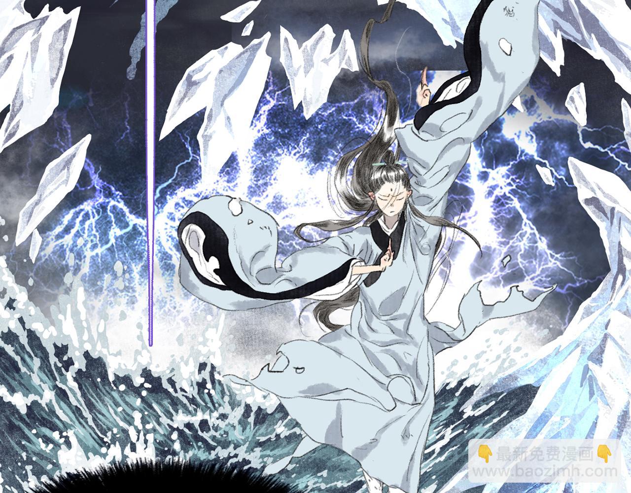 第76话 阿汀进阶(1/2)-第81话