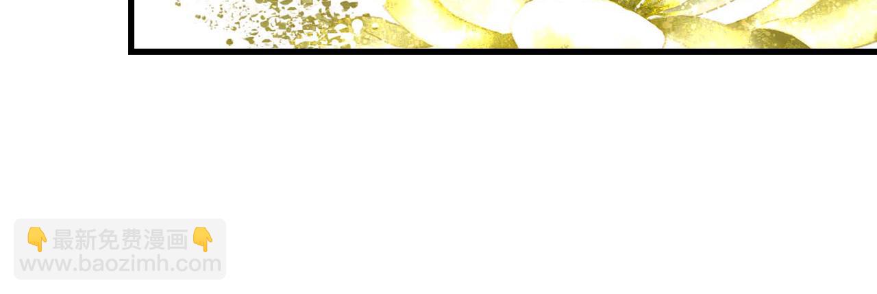 第76话 阿汀进阶(1/2)-第81话