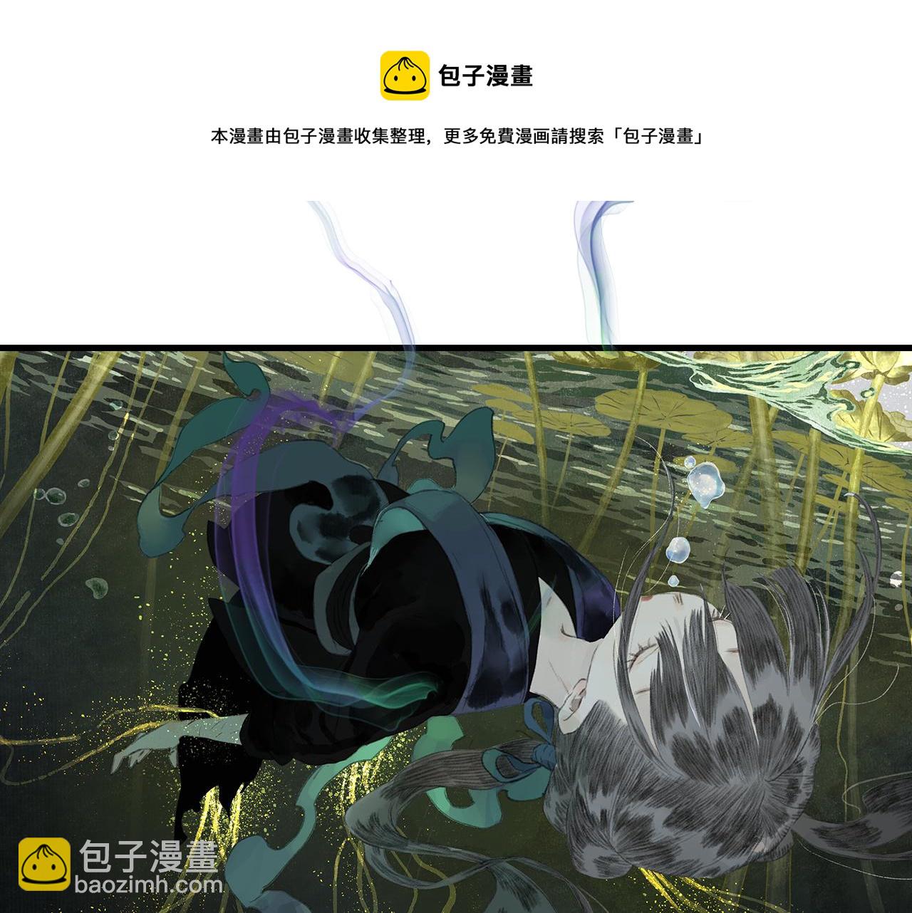 第76话 阿汀进阶(1/2)-第81话