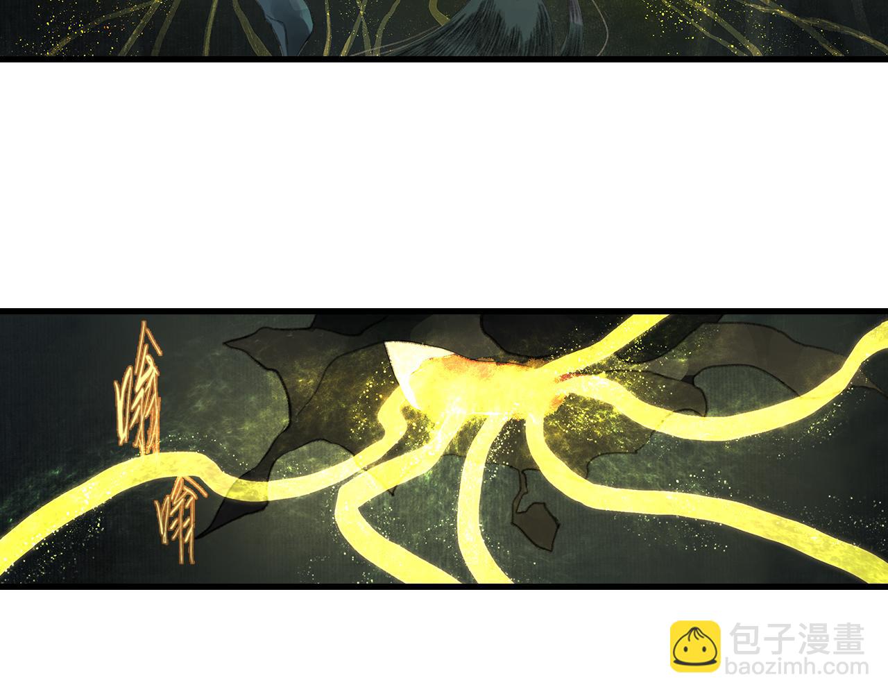 第76话 阿汀进阶(1/2)-第81话