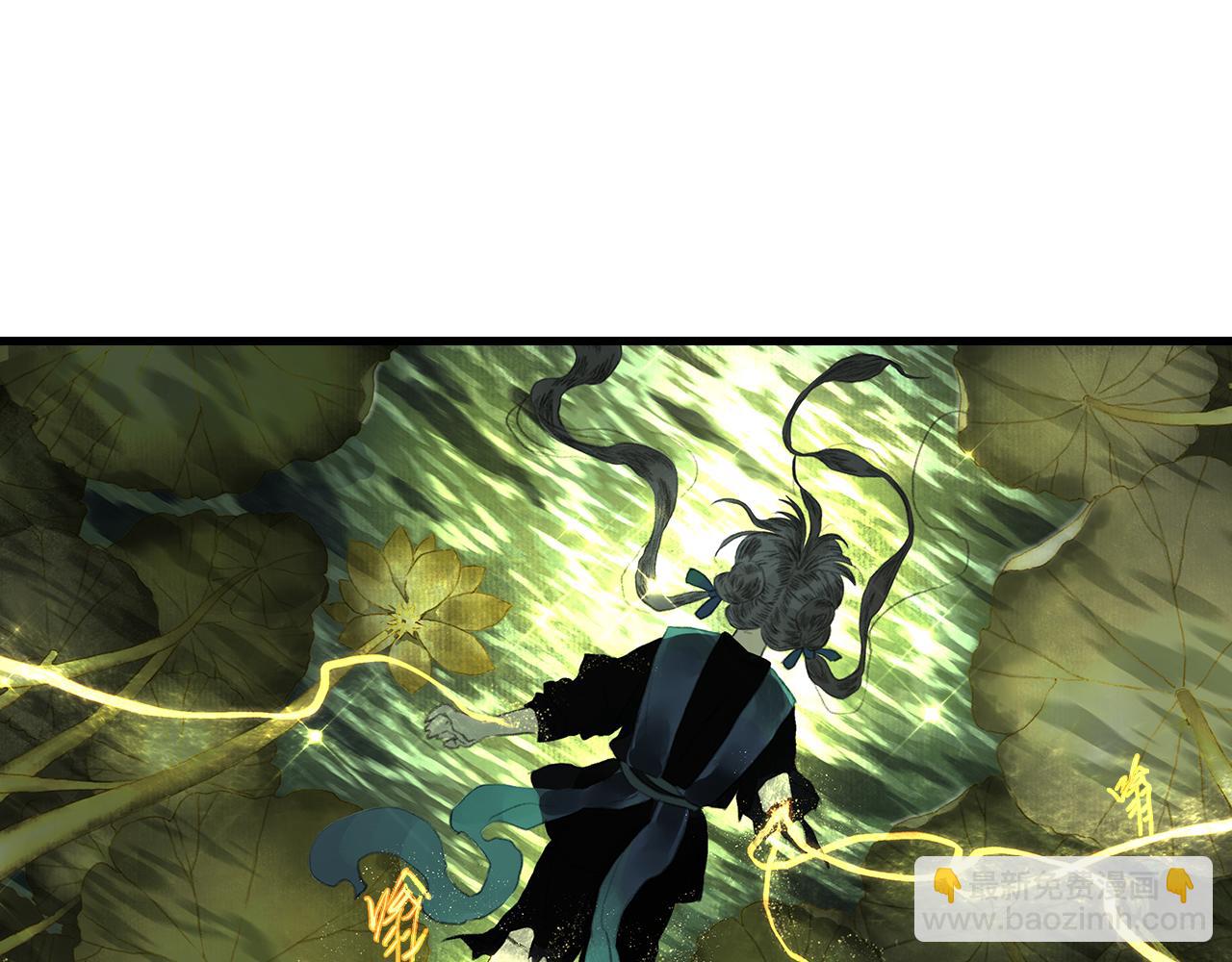 第76话 阿汀进阶(1/2)-第81话