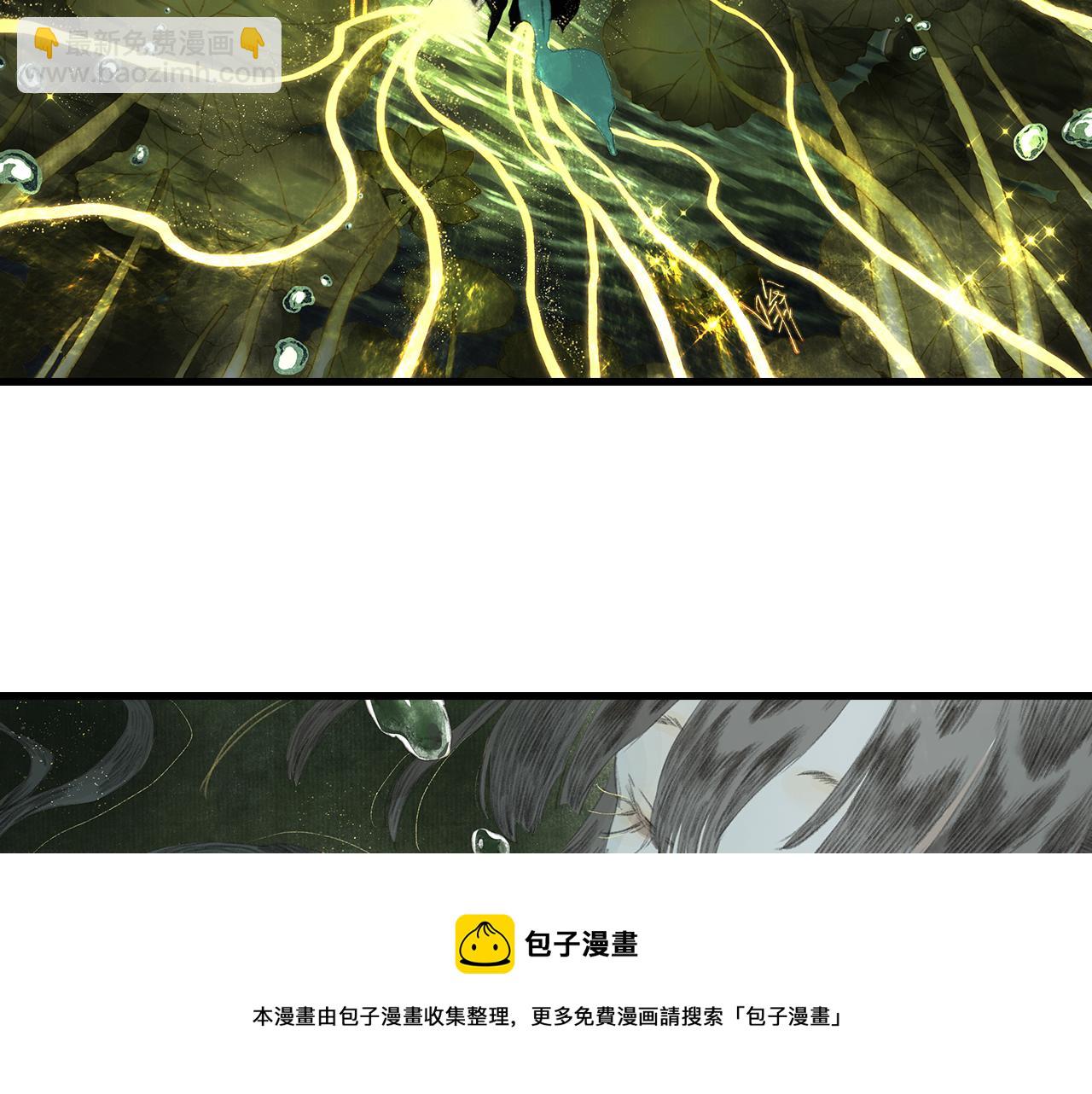 第76话 阿汀进阶(1/2)-第81话