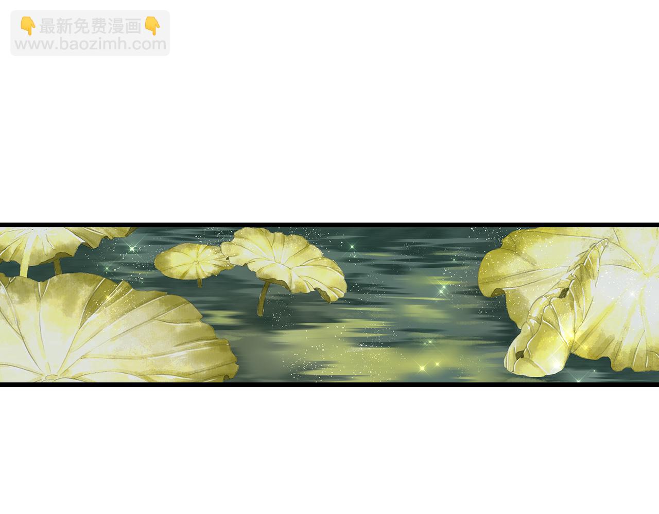 第77话 代天之首呼之欲出(1/2)-第83话