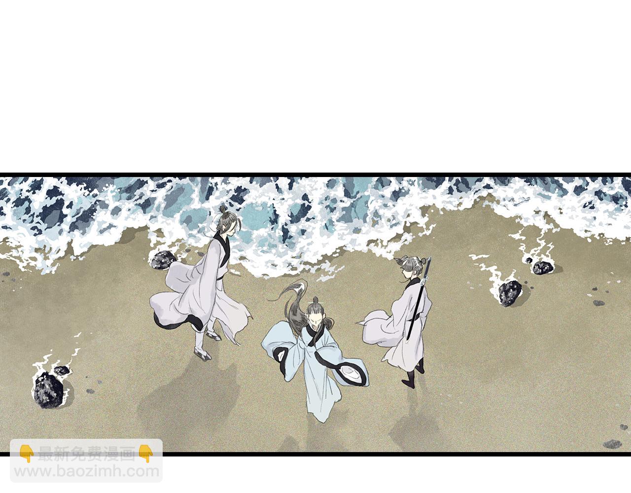 第77话 代天之首呼之欲出(1/2)-第83话