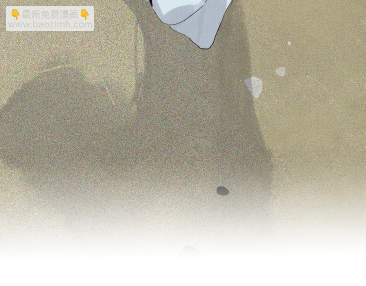 第77话 代天之首呼之欲出(1/2)-第83话