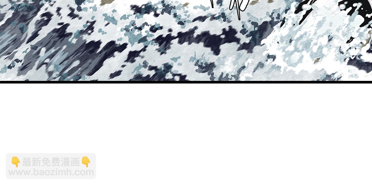 第77话 代天之首呼之欲出(1/2)-第83话