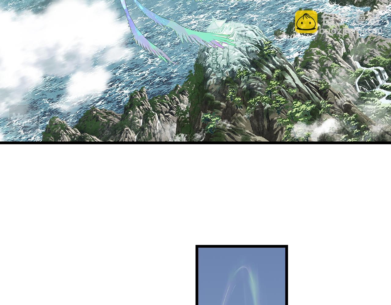 第79话 苍梧子对阵重明上仙(1/2)-第85话