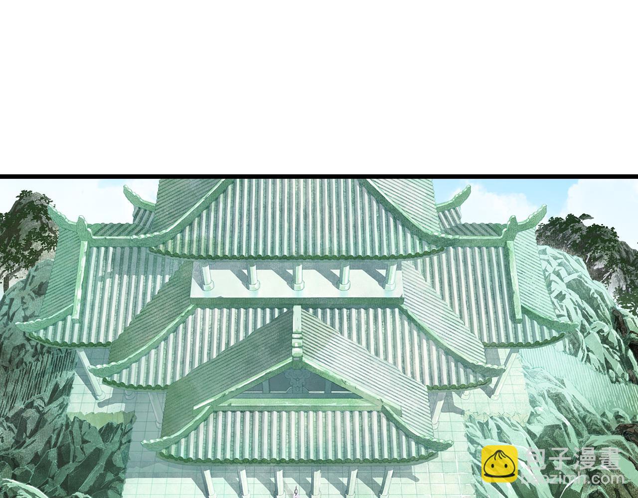 第79话 苍梧子对阵重明上仙(1/2)-第85话