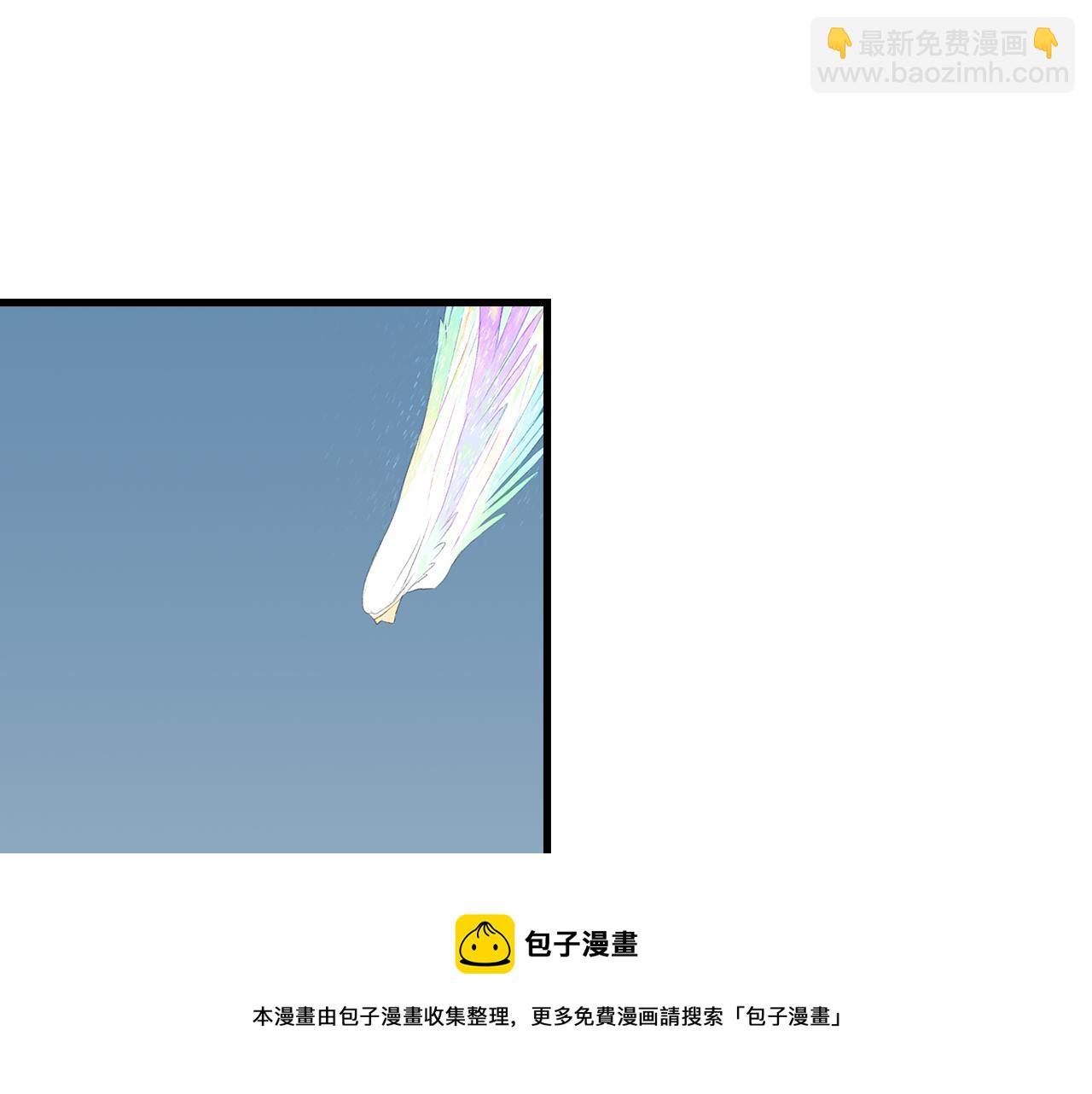 第79话 苍梧子对阵重明上仙(1/2)-第85话