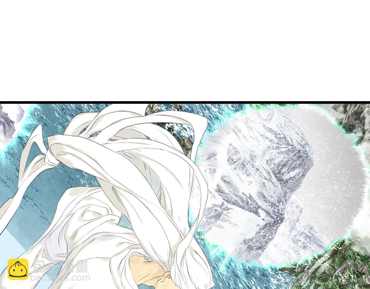 第79话 苍梧子对阵重明上仙(1/2)-第85话