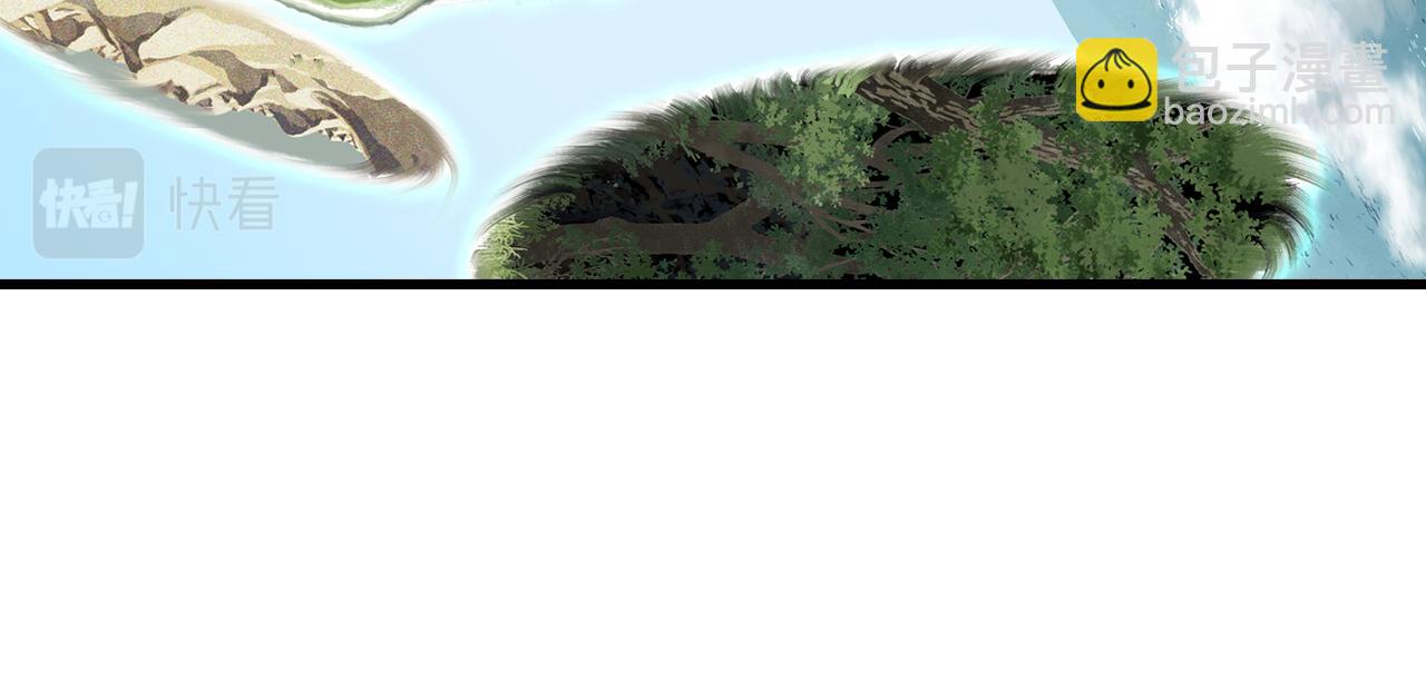 第79话 苍梧子对阵重明上仙(1/2)-第85话