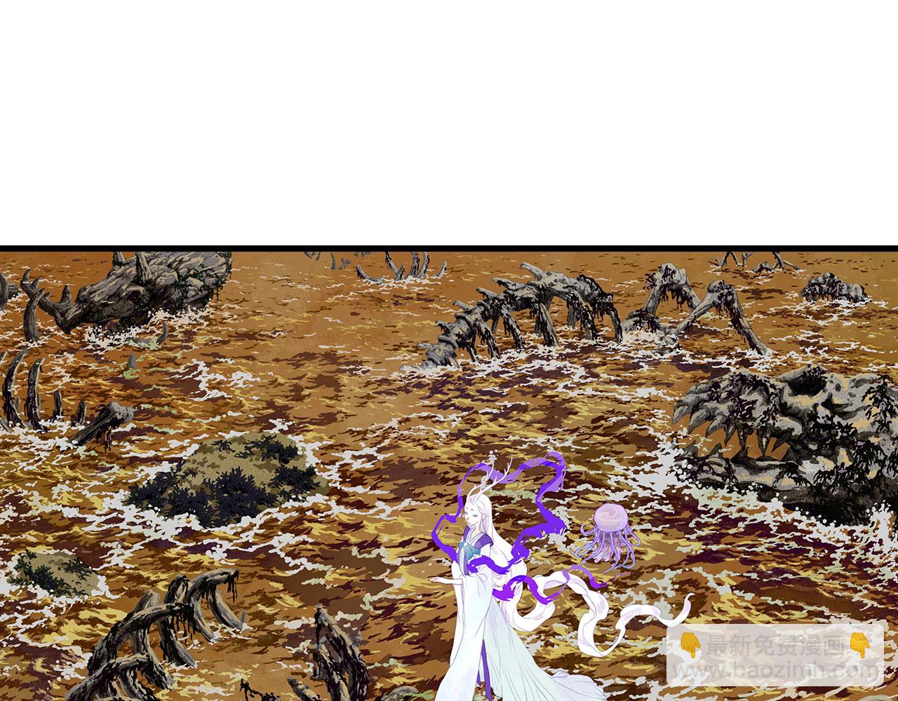 第84话 姑射追兵紧追不舍(1/2)-第91话