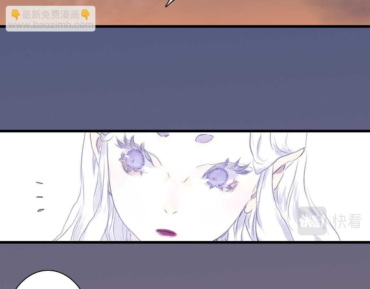 第84话 姑射追兵紧追不舍(1/2)-第91话