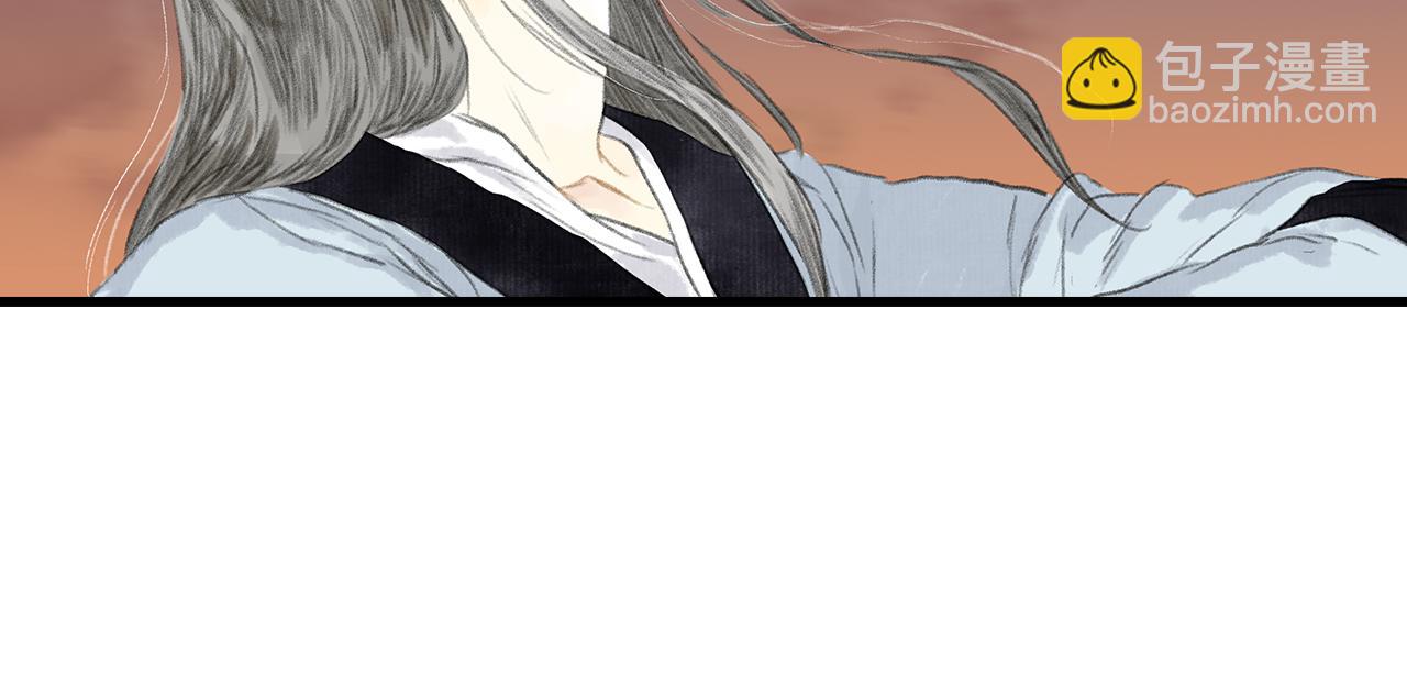 第84话 姑射追兵紧追不舍(1/2)-第91话