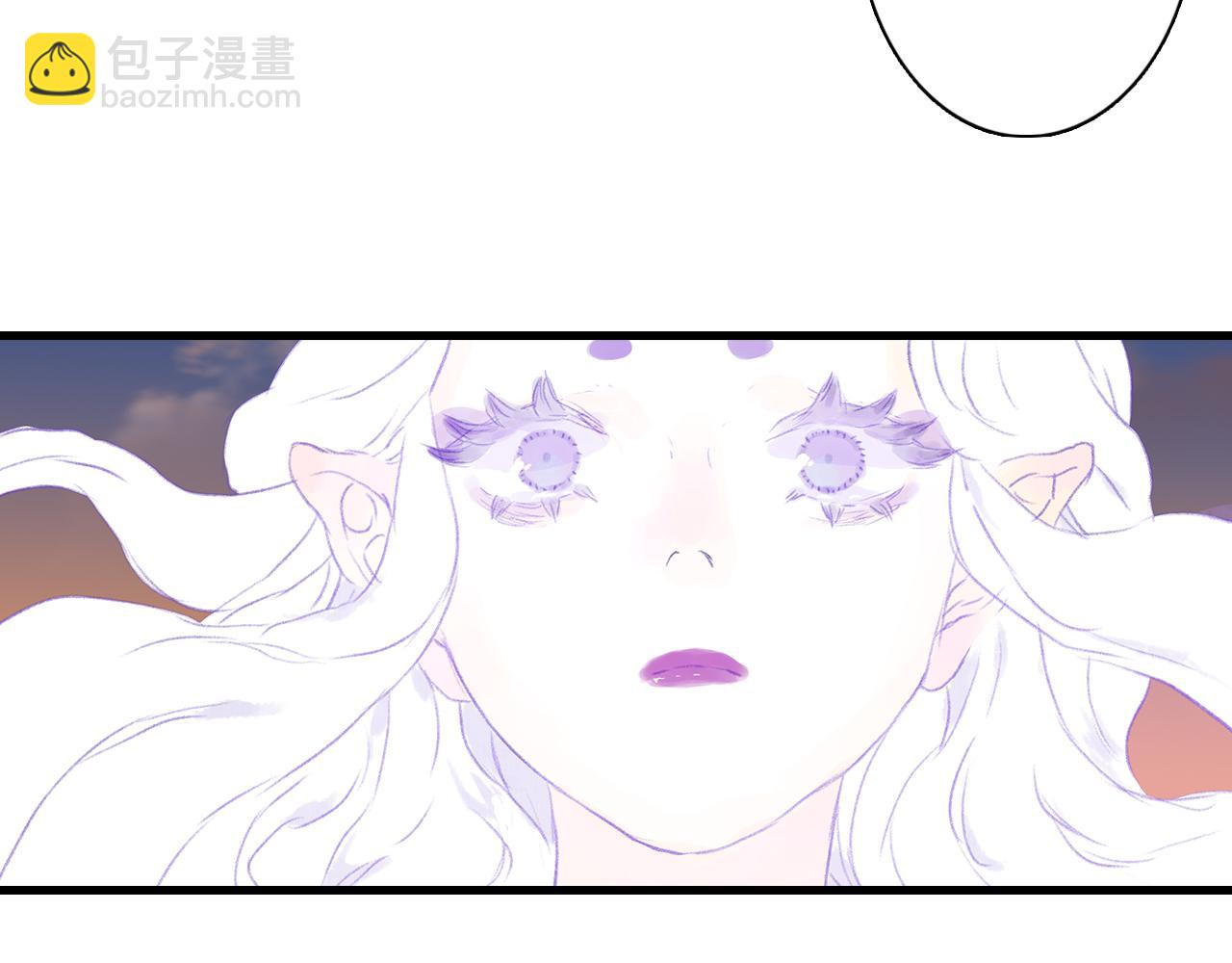 第84话 姑射追兵紧追不舍(1/2)-第91话