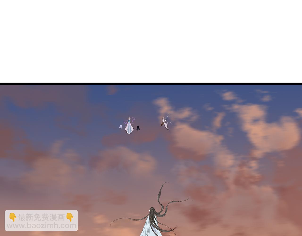 第84话 姑射追兵紧追不舍(1/2)-第91话