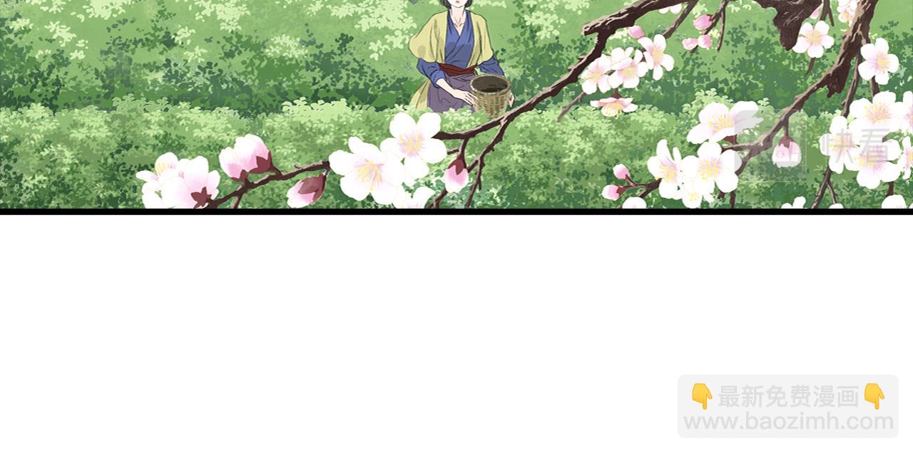 第86话 猎杀代天同盟初成(1/2)-第93话