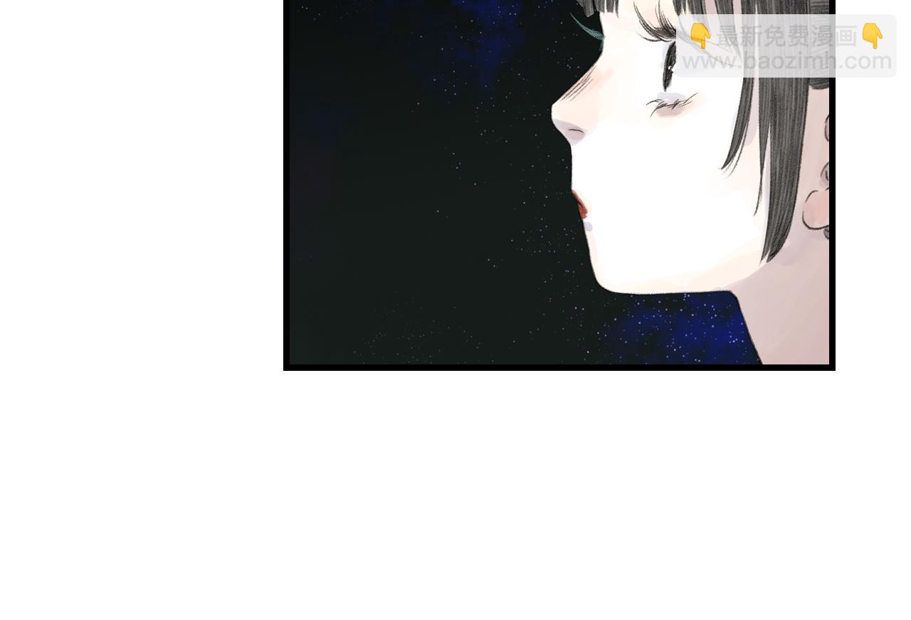 第86话 猎杀代天同盟初成(1/2)-第93话