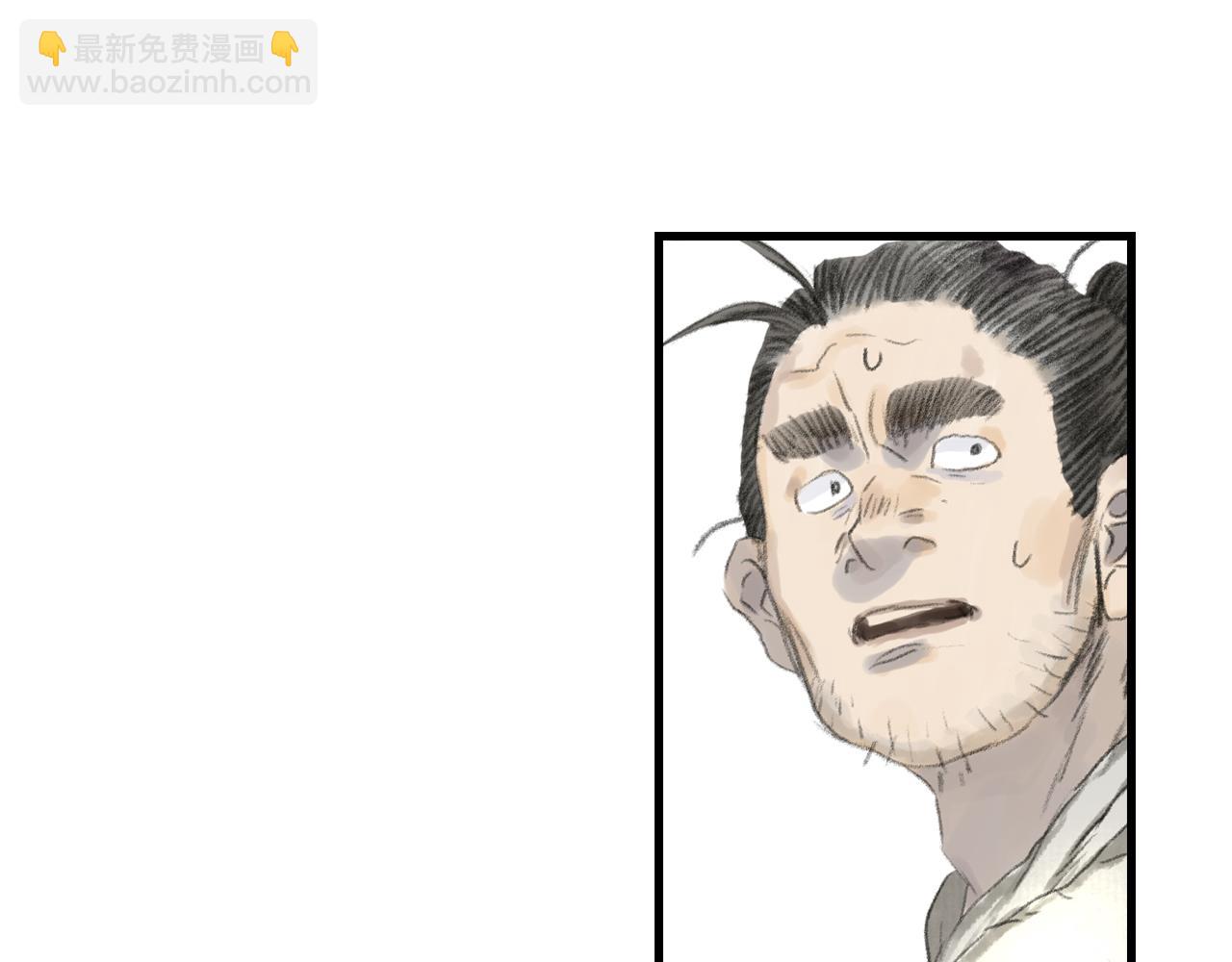 第90话 尉迟阿汀镇守大陈(1/2)-第97话